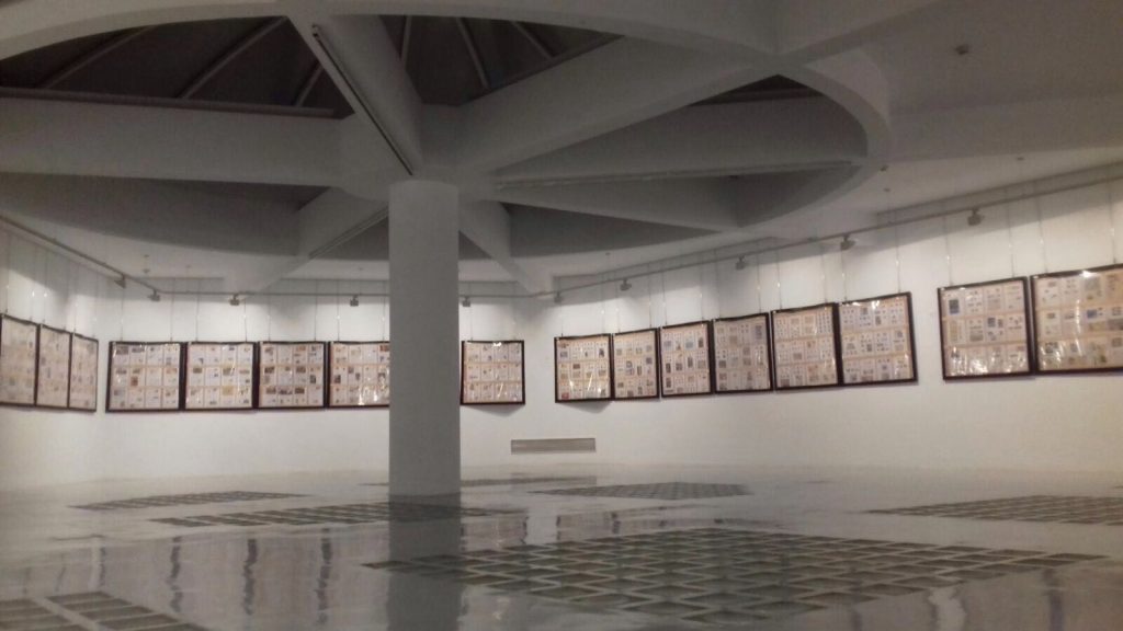 EXFIBAR 2017 Vista General de la Exposición