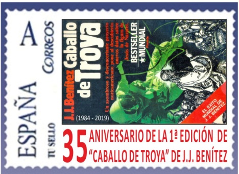 Sello Aniversario Caballo de Troya