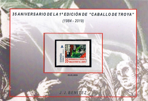 Tarjeton Exterior Aniversario Caballo de Troya