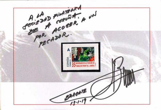 Tarjeton Interior Aniversario Caballo de Troya