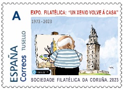 Sello de la exposición