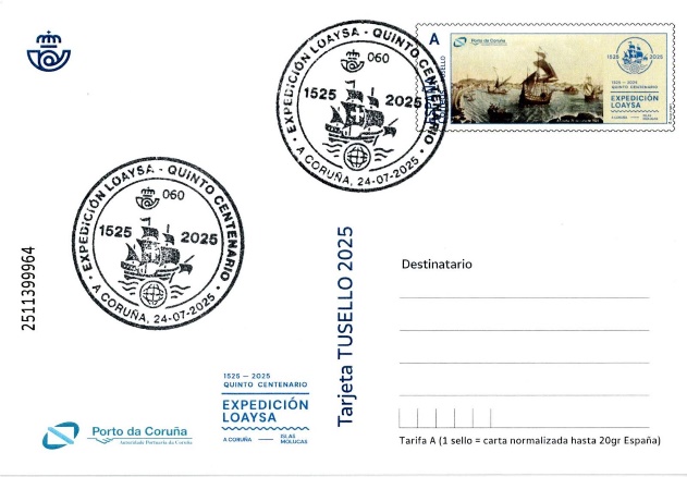 Tarjeta prefranqueada - reverso