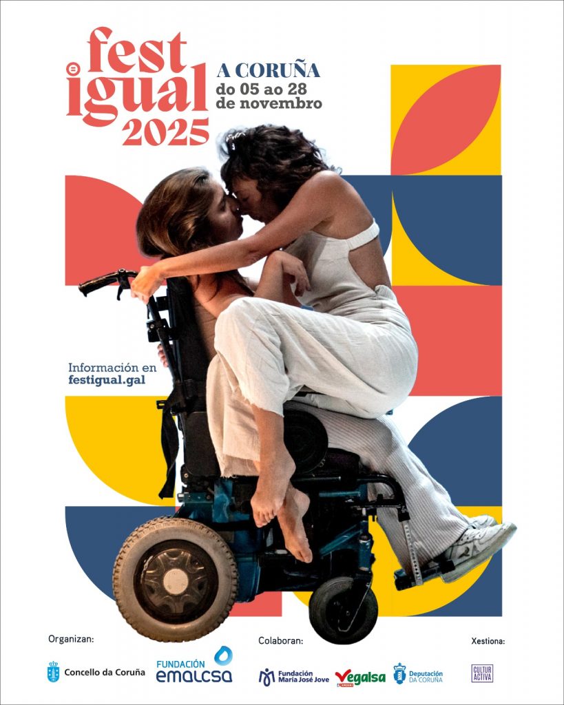 Cartel del FESTIGUAL 2025